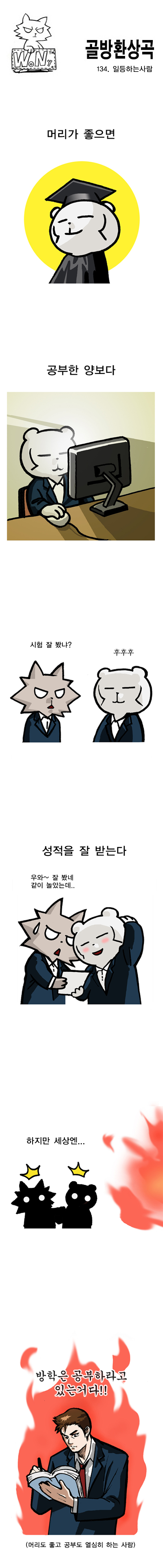 1 페이지