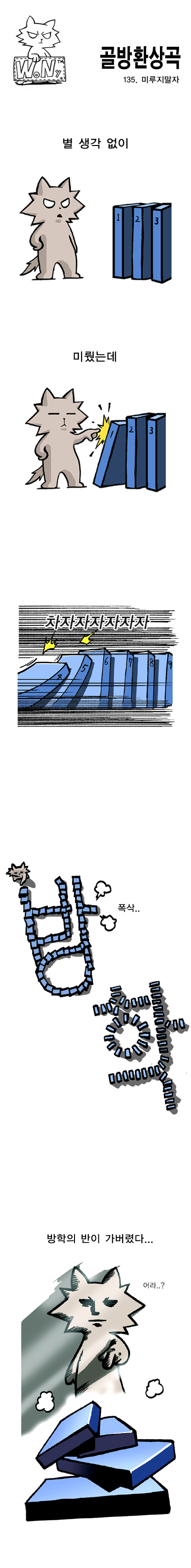 1 페이지
