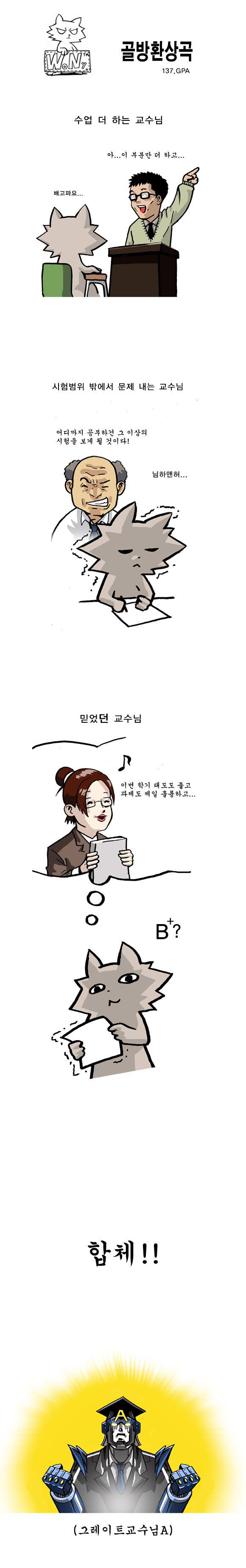 1 페이지