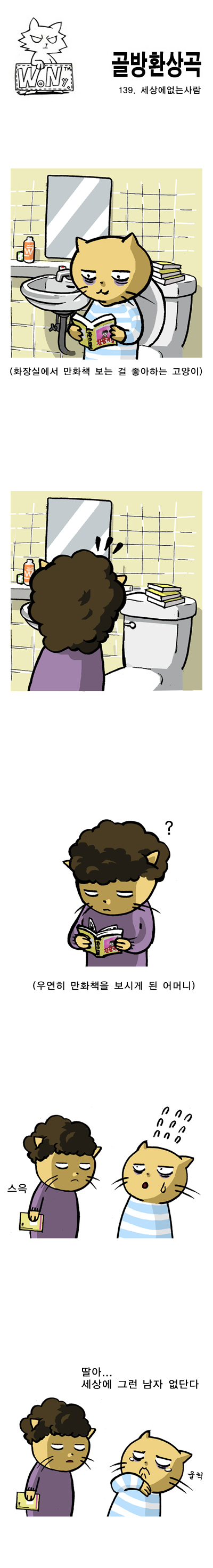 1 페이지