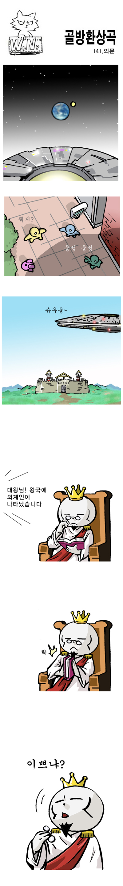 1 페이지