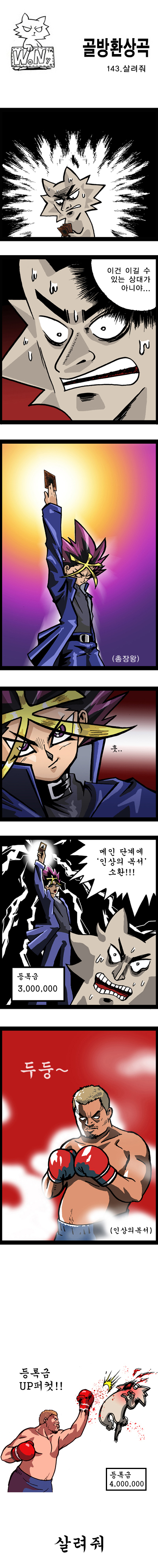 1 페이지