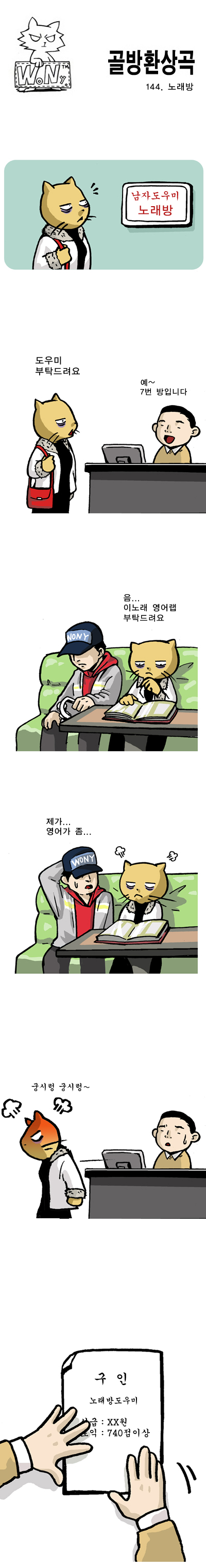 1 페이지