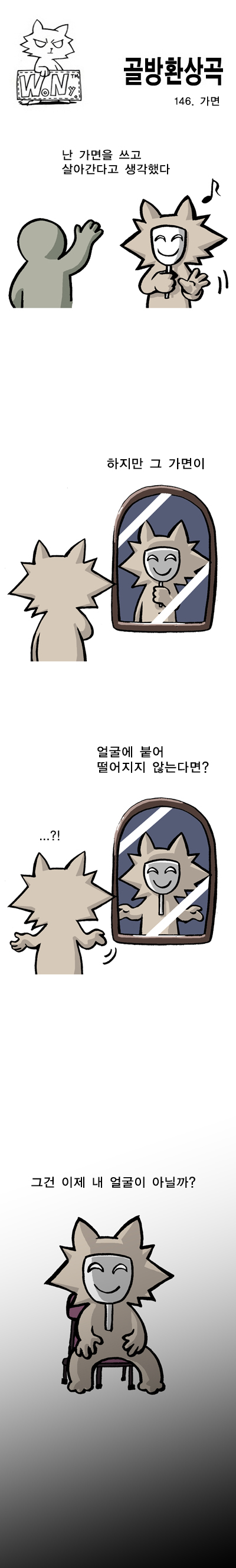 1 페이지