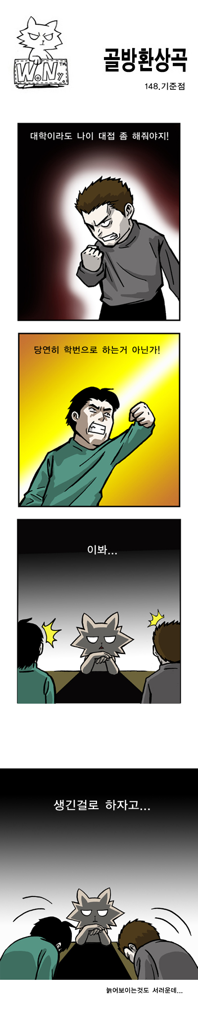 1 페이지