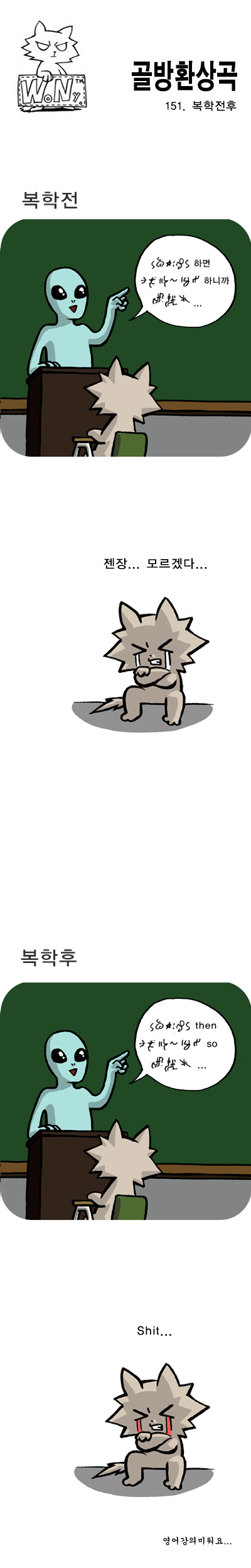 1 페이지