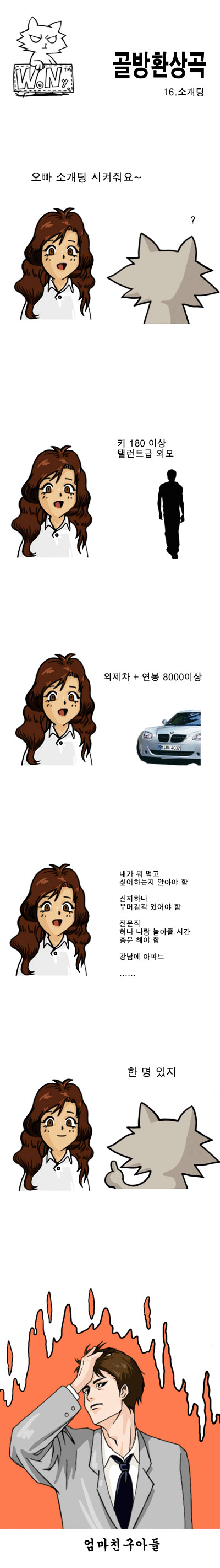 1 페이지