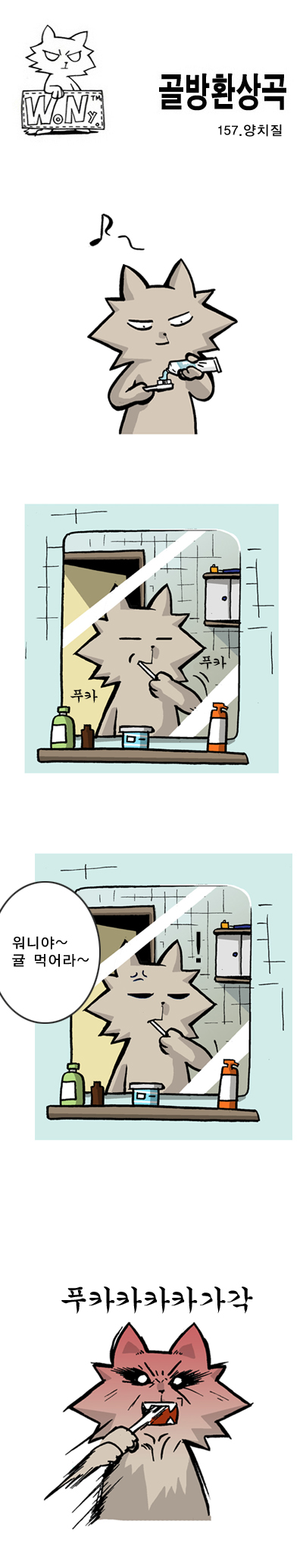 1 페이지