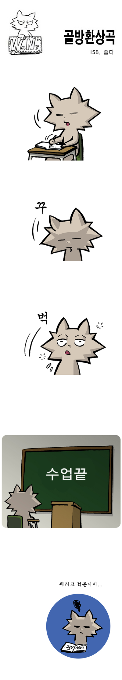1 페이지