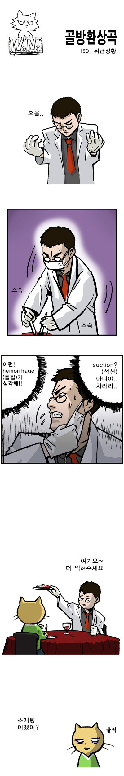 1 페이지