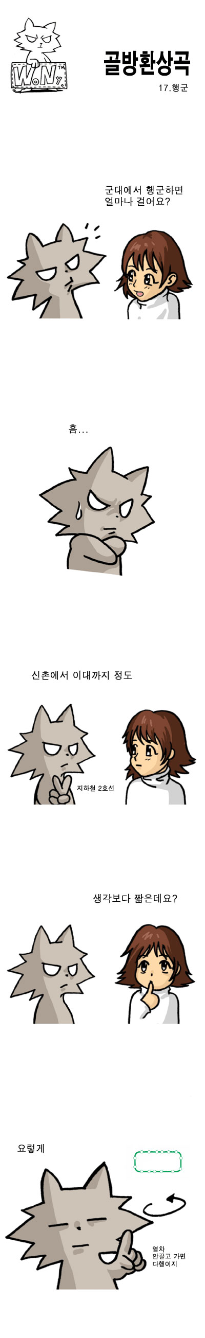 1 페이지