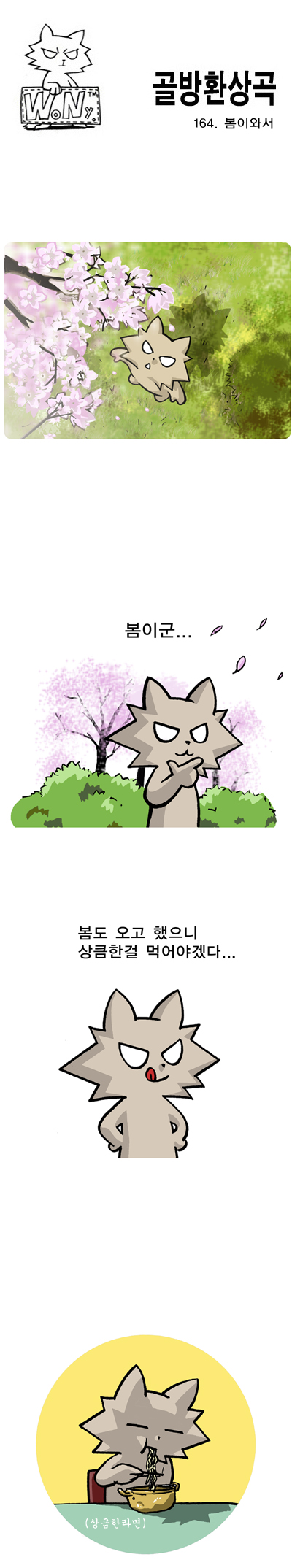 1 페이지