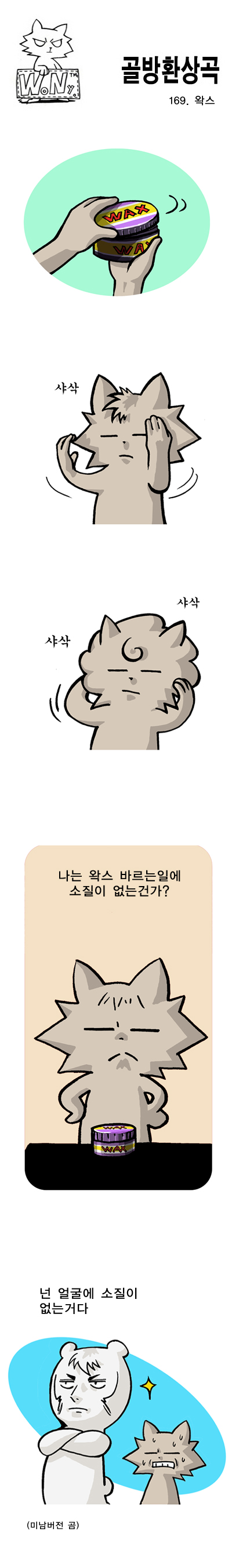 1 페이지