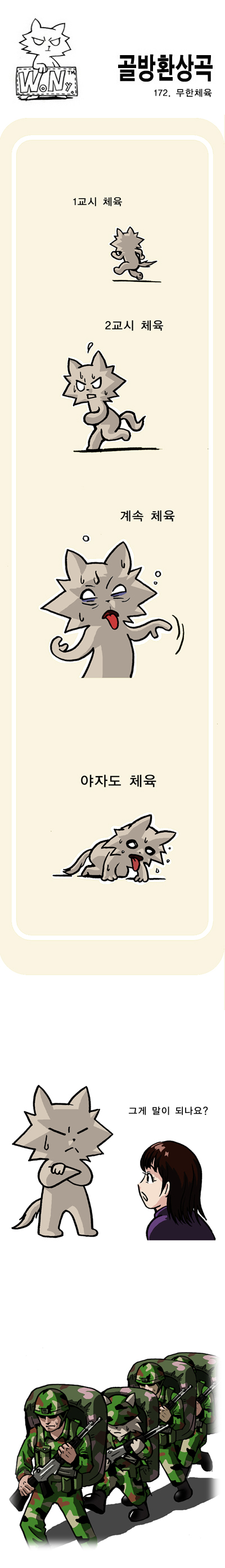 1 페이지