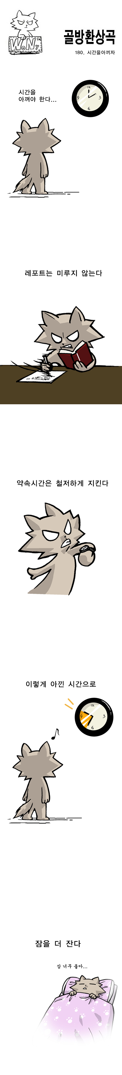 1 페이지