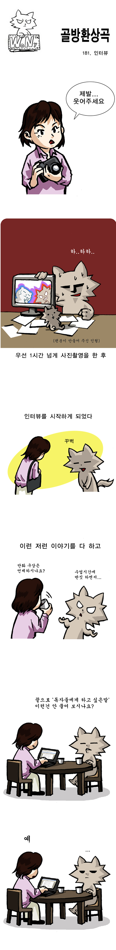 1 페이지