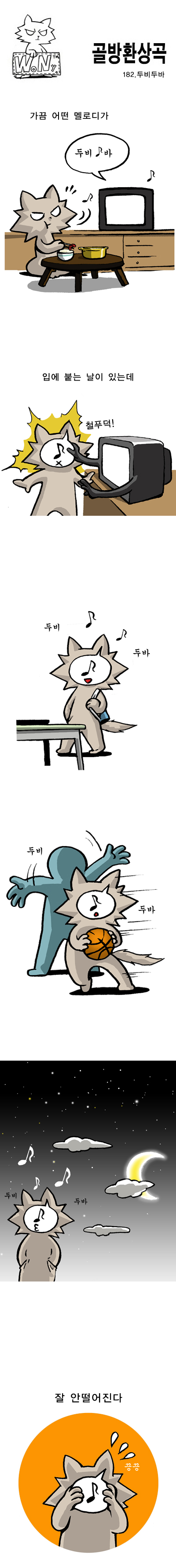1 페이지