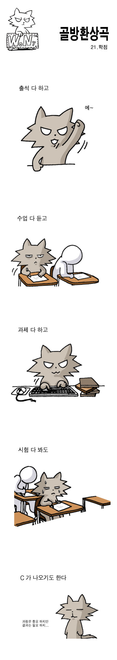 1 페이지