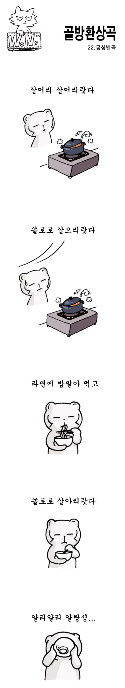 1 페이지