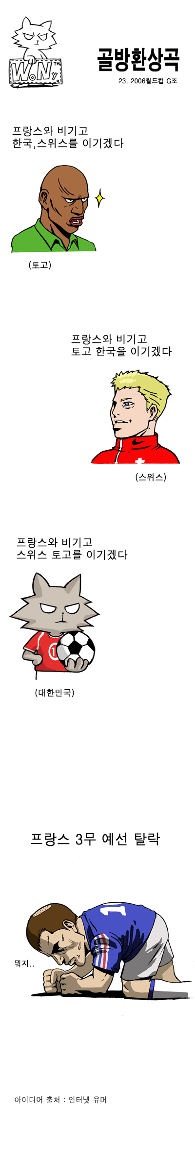 1 페이지