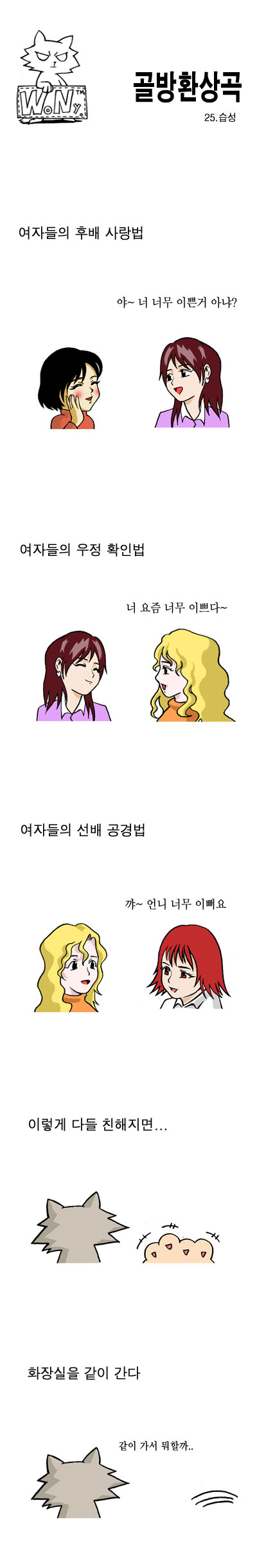 1 페이지