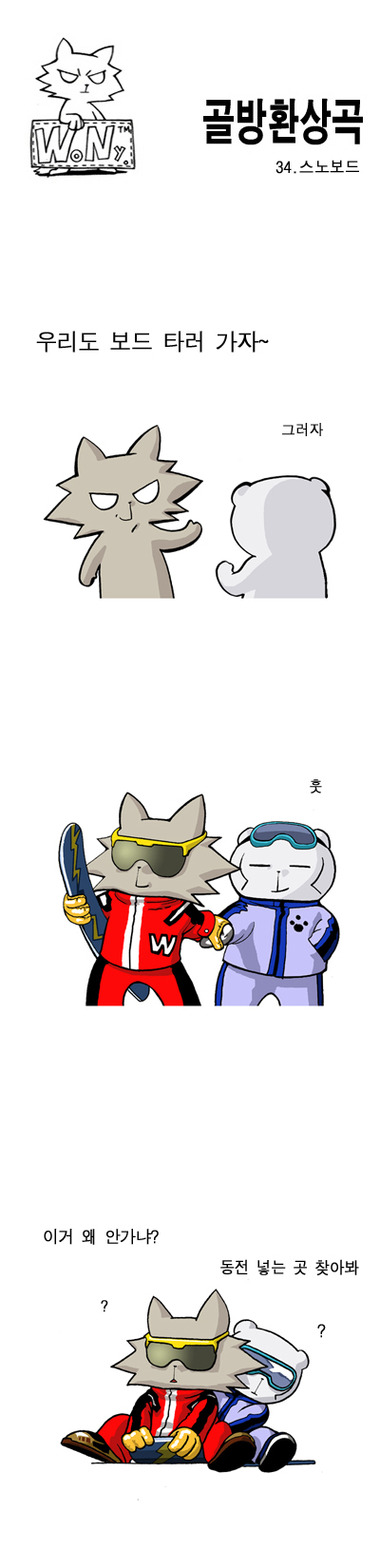 1 페이지