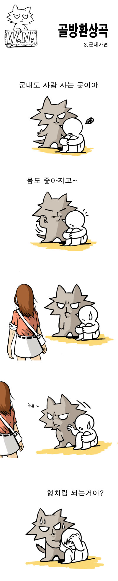 1 페이지