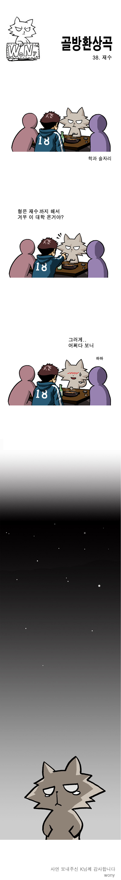 1 페이지