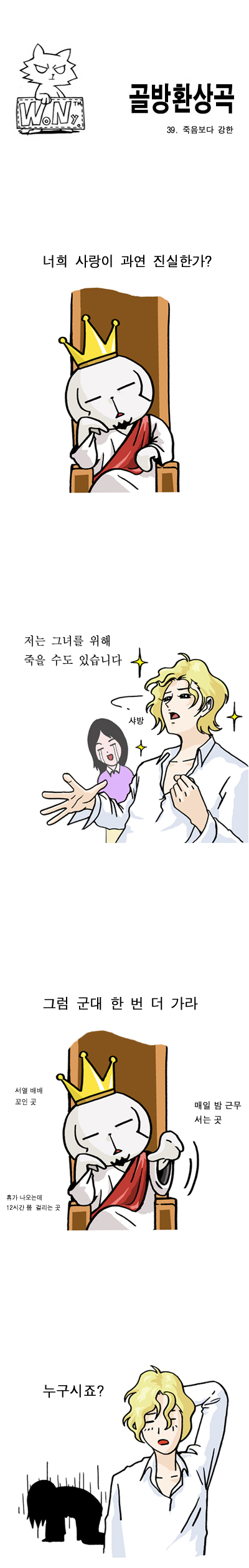 1 페이지