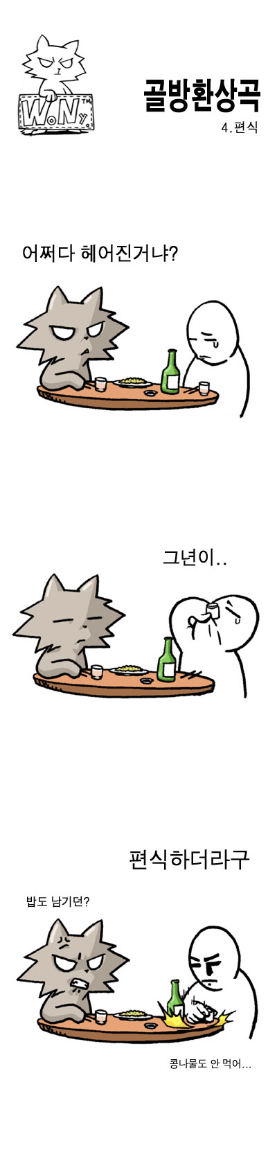 1 페이지