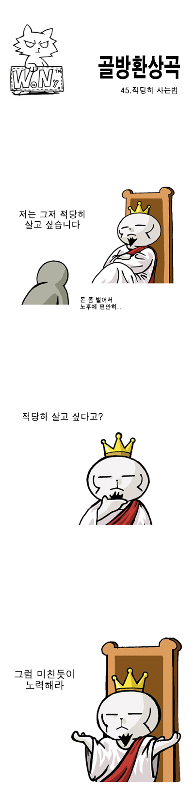 1 페이지