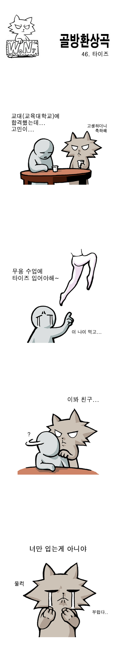 1 페이지