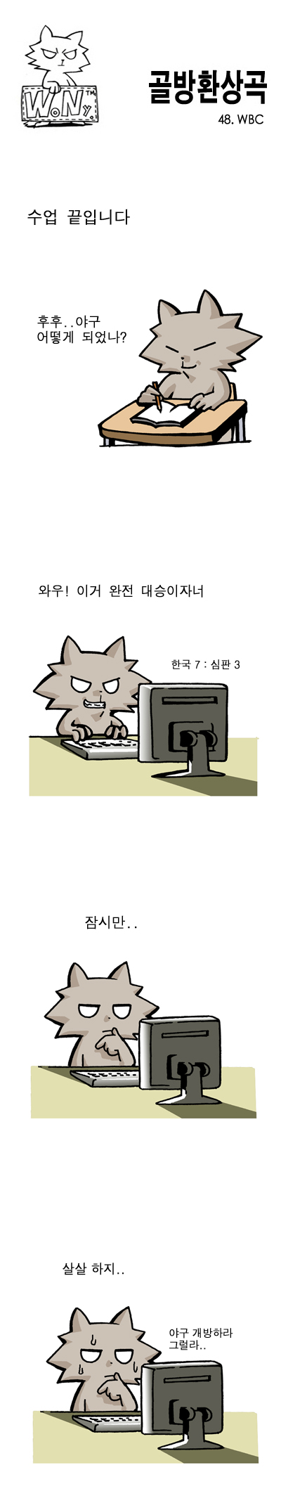 1 페이지