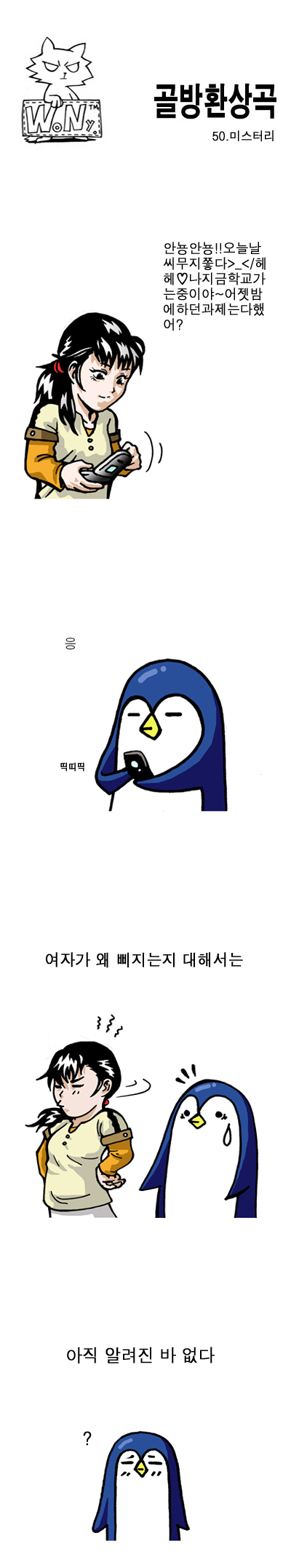 1 페이지