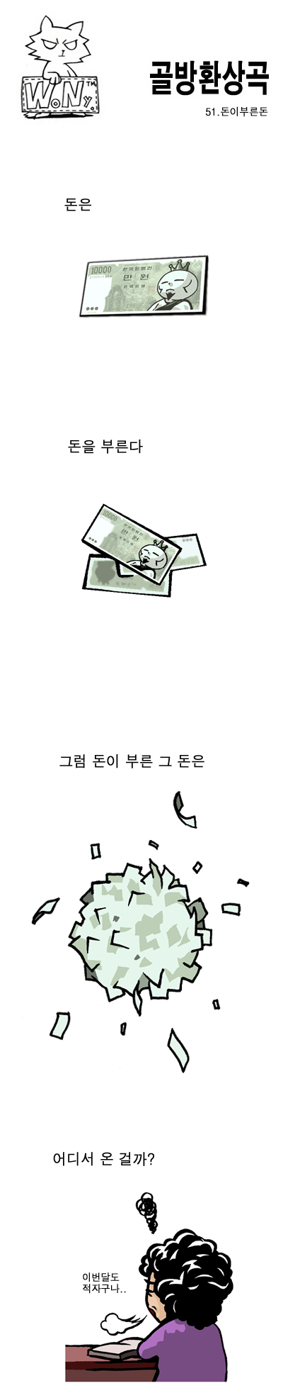 1 페이지