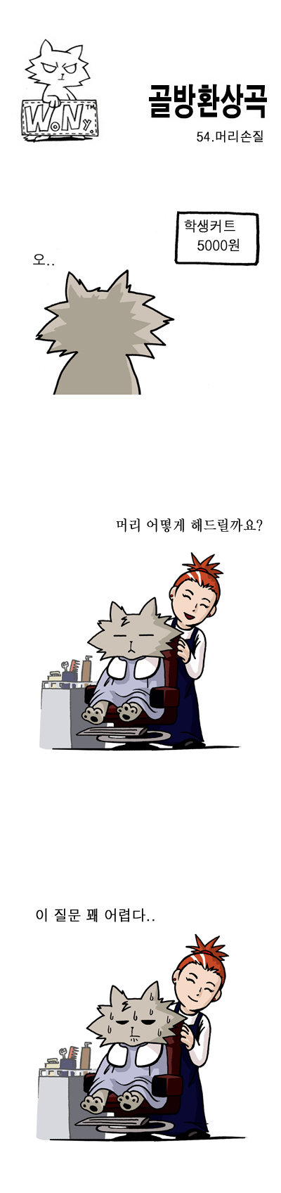 1 페이지