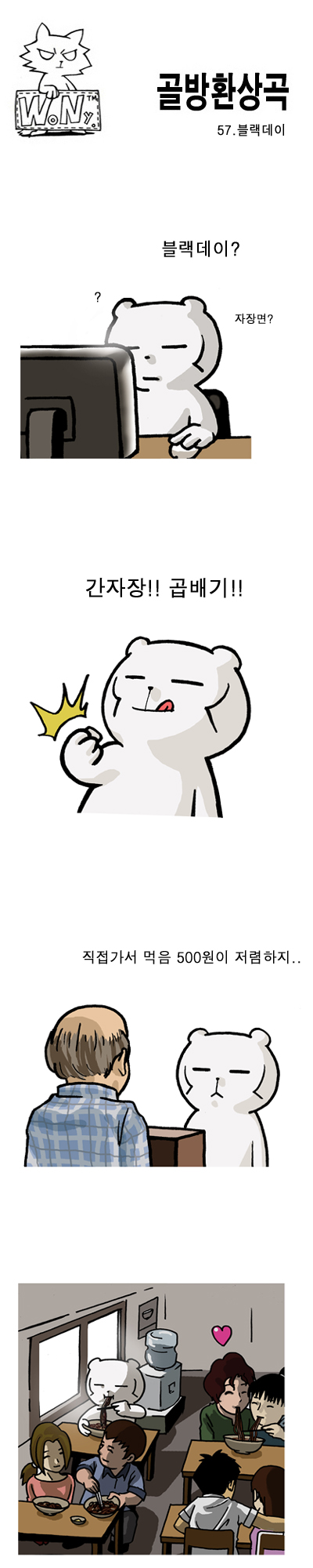 1 페이지
