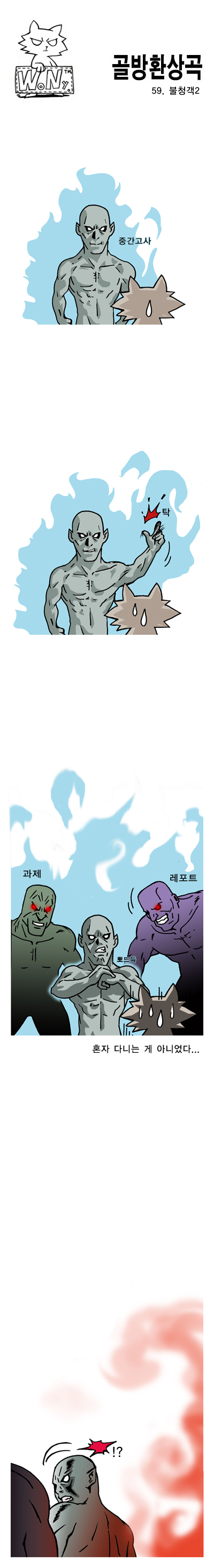 1 페이지