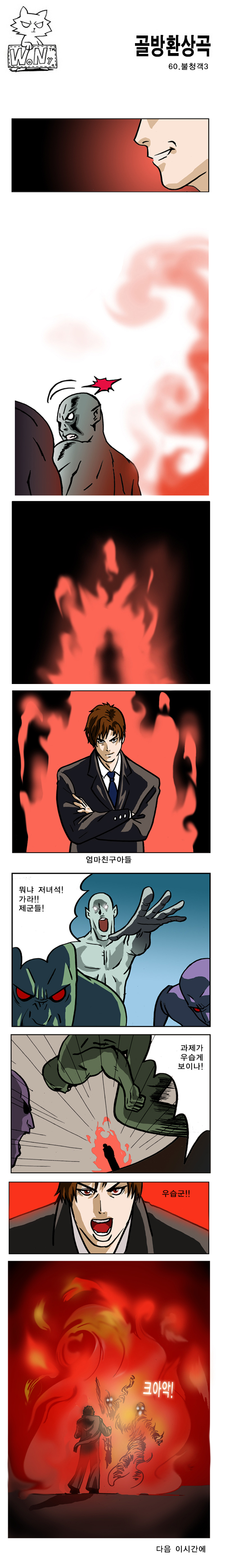 1 페이지