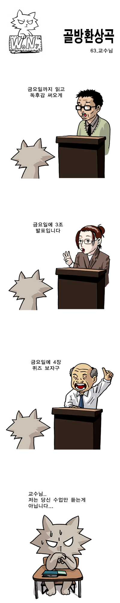 1 페이지