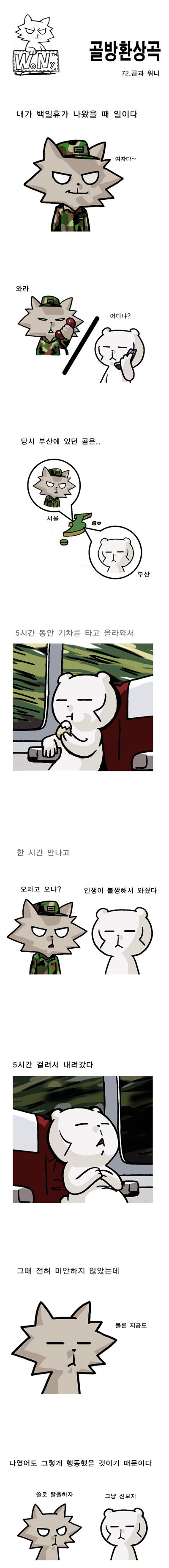 1 페이지