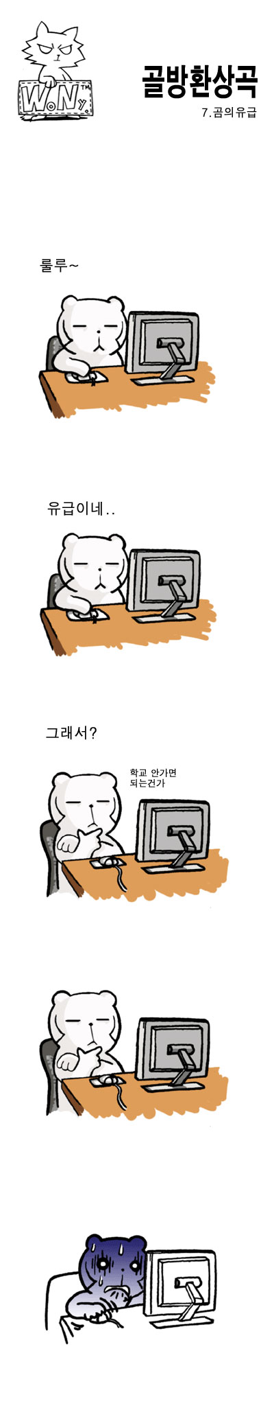 1 페이지