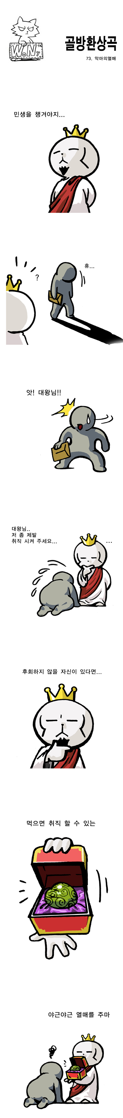 1 페이지