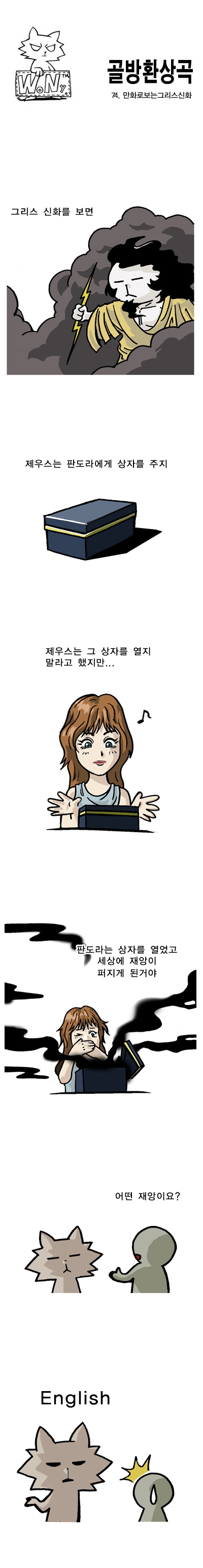 1 페이지