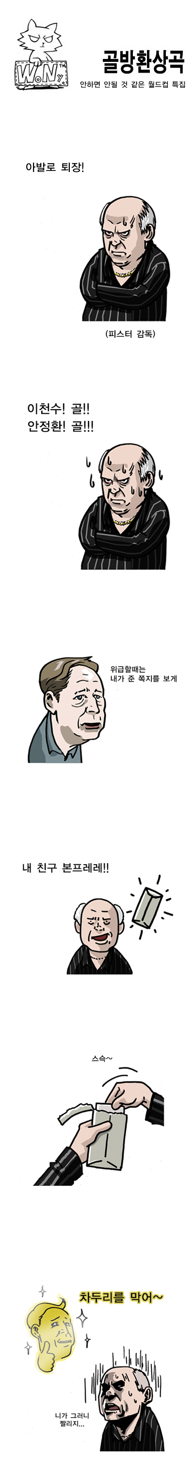 1 페이지