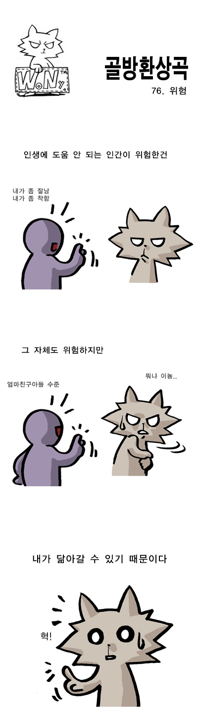 1 페이지