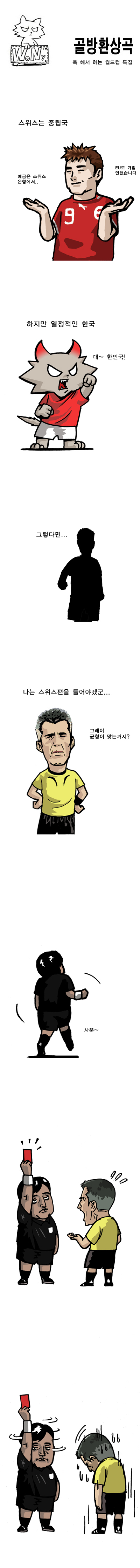 1 페이지