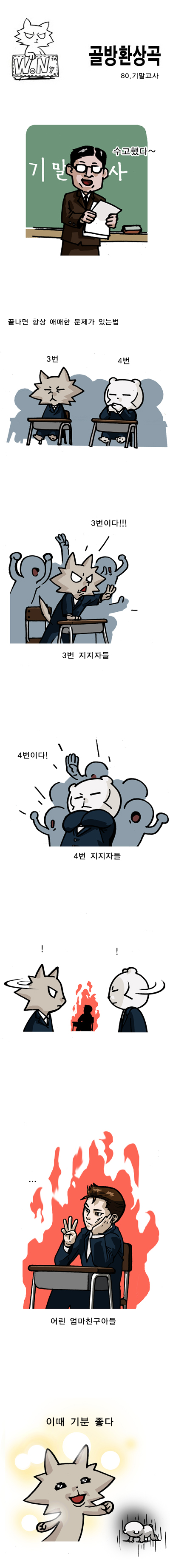 1 페이지
