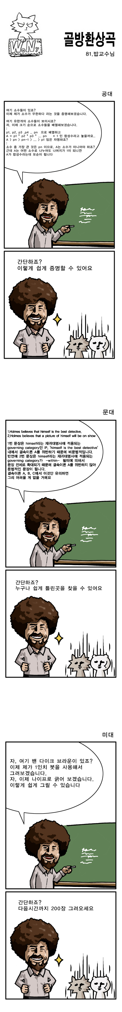 1 페이지