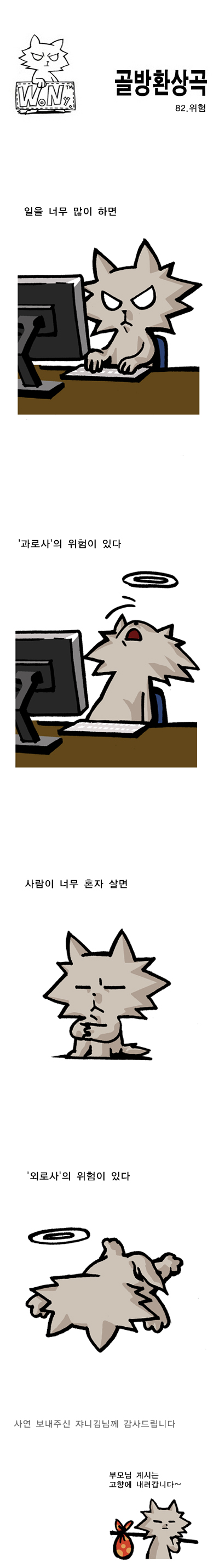 1 페이지